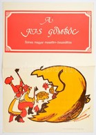 1980 A Kis Gömböc, Színes Magyar Mesefilm Plakát, Hajtott, Gyűrődéssel, 40×28 Cm - Sonstige & Ohne Zuordnung