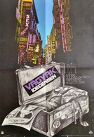 1980 Vágyak Idegenben Ofszet Film Plakát, Hajtogatva, Jó állapotban, 40x29 Cm - Other & Unclassified