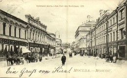 T2/T3 1900 Moscow, Moskau, Moscou;  Rue Pont Des Marechaux / Kuznetsky Most / Street View, Shops, Policeman. Phototypie  - Otros & Sin Clasificación