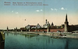 ** T2 Moscow, Moscou; Vue Du Kremlin Prise Du Pont De La Riviere Moscou / Kremlin - Other & Unclassified