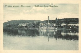 ** T1 Kostolac, Kohlenbergbau / Coal Mine - Otros & Sin Clasificación