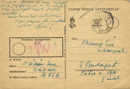 T3 1944 Dr. Ádám Imre U569 Zsidó KMSZ (közérdekű Munkaszolgálatos) Levele Szerelmének Krausz Évának / WWII Letter Of A J - Ohne Zuordnung