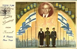 T2 1959 Sincery Greetings From Israel, A Happy New Year! / Judaica Art Postcard With Yitzhak Ben-Zvi - Modern Postcard - Ohne Zuordnung