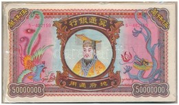 Kína DN Égetési Pénz 50.000.000 Névértékben (150x) Eredeti, Kicsit Sérült Csomagolásban T:I China ND Hell Banknotes In O - Unclassified