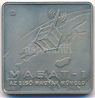 2012. 1000Ft 'MASAT-1, Az Első Magyar Műhold' T:BU . - Unclassified