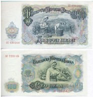 Bulgária 1951. 5L + 50L + 100L + 200L T:I
Bulgaria 1951. 5 Leva + 50 Leva + 100 Leva + 200 Leva C:UNC - Unclassified