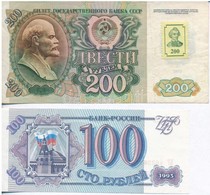 Oroszország 1992. 200R öntapadós Bélyeggel Felülbélyegezve + 1993. 100R T:I,III 
Russia 1992. 200 Rubles With Self-adhes - Unclassified