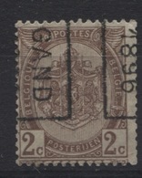 PREOS Roulette - GAND 1896 (position B). Cat 75 Cote 750. - Roller Precancels 1894-99