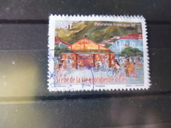 POLYNESIE FRANCAISE TIMBRE OBLITERE YVERT N°1013 - Used Stamps