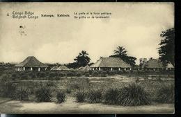 Carte N° 53. Vue 4. Katanga  - Kabinda  : Le Greffe Et La Force Publique (carte Neuve) - Enteros Postales