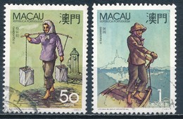 °°° MACAO MACAU - Y&T N°581/82 - 1989 °°° - Used Stamps