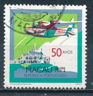 °°° MACAO MACAU - Y&T N°597 - 1989 °°° - Oblitérés