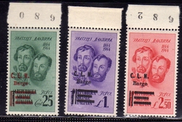 ITALY ITALIA 1945 CLN BARGE FRATELLI BANDIERA OVERPRINTED SERIE COMPLETA SOPRASTAMPATA COMPLETE SET MNH - National Liberation Committee (CLN)