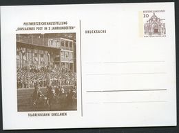 Bund PP33 B2/001 TRABRENNBAHN DINSLAKEN 1966 NGK 8,00 € - Privatpostkarten - Ungebraucht