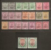 INDIA - CHAMBA 1913 - 1923 SET OF 23 STAMPS INC. MOST CATALOGUE LISTED COLOUR VARIETIES SG 43/53b (L)MM Cat £290+ - Chamba