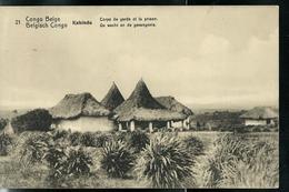 Carte N° 53. Vue 21. Kabinda : Corps De Garde Et La Prison (carte Neuve) - Enteros Postales