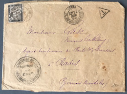 France Taxe N°18 Sur Lettre D'Alger Pour Prades 1888 - (B1699) - 1859-1959 Covers & Documents