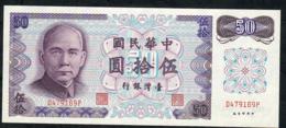 TAIWAN P1982 50 N.T.   1972  #D     UNC. - Taiwan