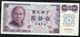 TAIWAN P1982 50 N.T.   1972  #S     UNC. - Taiwan