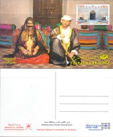 OMAN Postcard Wedding Scene Khasab Castie Musandam - Oman