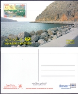 OMAN Marine Street Of Sindam Postcard - Oman