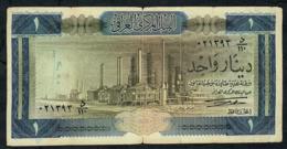 IRAQ P58a  1  DINAR  1971  Signature 5   FINE - Iraq