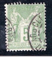 N° 102 Type Sage 5 C Vert (I) N Sous B Très Bon Premier Choix Sans Défaut - 1876-1878 Sage (Type I)