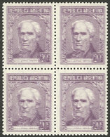 ARGENTINA: GJ.1037a, Block Of 4 With Notable COMPLETE DOUBLE IMPRESSION, Striking And Rare! - Ungebraucht