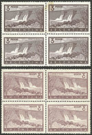 ARGENTINA: GJ.1050, 3P. El Nihuil Dam, Block Of 4 With STRONG OFFSET IMPRESSION ON BACK, Fantastic, VF Quality! - Neufs