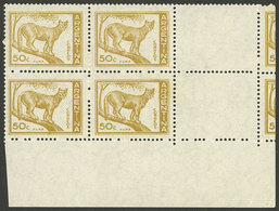 ARGENTINA: GJ.1125CD, 50c. Puma Typographed, Block Of 4 WITH RIGHT LABELS, MNH, Not Catalogued, Extremely Rare! - Ongebruikt