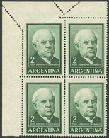 ARGENTINA: GJ.1135, Corner Block Of 4 With Notable Perforation Variety In The Corner! - Neufs