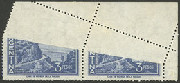 ARGENTINA: GJ.1137, 3P. Zapata Slope, Pair With With Large Unprinted Area And Very Irregular Perforation, Fantastic And  - Nuevos