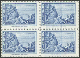 ARGENTINA: GJ.1137A, 3P. Zapata Slope On Glazed Paper, Block Of 4, The Right Stamps With Vertical Lines, VF Quality! - Neufs
