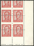 ARGENTINA: GJ.1139A, Corner Block Of 6 With VERY SHIFTED PERFORATION, The Bottom Stamps Partially Blank And Without Face - Neufs