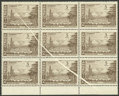 ARGENTINA: GJ.1140, 5P. Southern Riches Printed On National Unsurfaced Paper, Block Of 9 With LARGE Diagonal Fold, VF - Unused Stamps