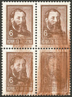 ARGENTINA: GJ.1305, 6P. José Hernández, Block Of 4 With VERY DIRTY PLATE Variety (one Stamp Virtually Illegible), VF! - Nuovi