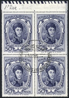 ARGENTINA: GJ.1317, Rare Block Of 4 With FIRST DAY POSTMARK! - Neufs