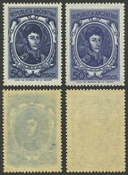 ARGENTINA: GJ.1318A, 2 Examples, One With Rare Impression On Oily Paper And In Very Dark Deep Blue! - Neufs