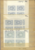 ARGENTINA: Old Stockbook With Stamps Of The Issue Próceres & Riquezas II, Almost All In Blocks Of 4 Or Larger And In Gen - Neufs
