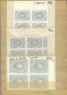 ARGENTINA: Old Stockbook With Stamps Of The Issue Próceres & Riquezas II, Almost All In Blocks Of 4 Or Larger And In Gen - Ongebruikt