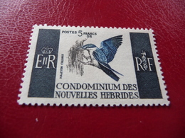 TIMBRE   NOUVELLES-HÉBRIDES       N  255      COTE  30,00  EUROS    NEUF  SANS  CHARNIÈRE - Used Stamps