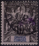 GRANDE COMORE Poste  5 (o) Type Groupe Classique 1897 [ColCla] (CV 7 €) - Autres & Non Classés