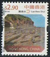 Hong-Kong 2014 Yv. N°1742 - 2,90$ Lan Kwo Shui - Oblitéré - Usados