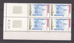 CD  509   -  France  -  Coins Datés  -  Services  :  Yv  69  **     8-12-81 - Officials