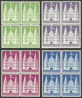 GERMANY - BIZONE: Yvert 65/68, 1948 1Mk. To 5Mk., The 4 High Values In MNH Blocks Of 4, Very Fine Quality! - Altri & Non Classificati