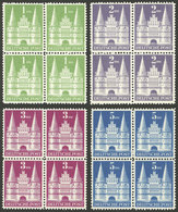 GERMANY - BIZONE: Yvert 65/68, 1948 1Mk. To 5Mk., The 4 High Values In MNH Blocks Of 4, Very Fine Quality! - Sonstige & Ohne Zuordnung
