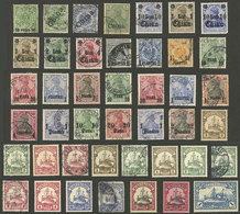 GERMANY - OFFICES ABROAD: Offices In Turkey, China And Colony Kiautschou: Small Lot Of Used Or Mint Stamps, Most Of Fine - Sonstige & Ohne Zuordnung
