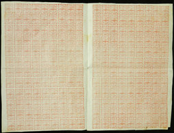 ARGENTINA: GJ.1, 5c. Red, Complete Sheet Of 216 Stamps, Composition B, Including 12 Gutter Pairs And The Varieties GJ.1c - Sonstige & Ohne Zuordnung