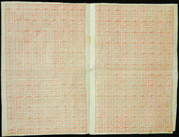 ARGENTINA: GJ.1, 5c. Red, Complete Sheet Of 216 Stamps, Composition B, Including 12 Gutter Pairs And The Varieties GJ.1c - Andere & Zonder Classificatie