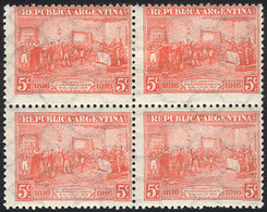 ARGENTINA: GJ.413, 1916 5c. Centenary Of Independence With HORIZONTAL HONEYCOMB Watermark, Fantastic Mint Block Of 4 (to - Andere & Zonder Classificatie